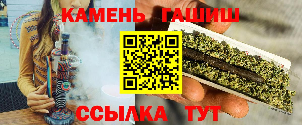 Гашиш Ice-O-Lator  Вход с VPN  ГАШИШ  Коряжма  ГАШ AMNESIA HAZE 