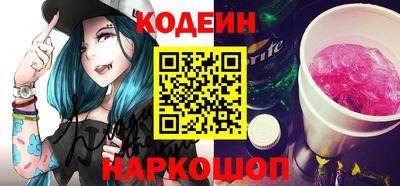 сатива Краснодар