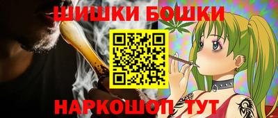 таблы Краснокаменск