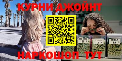 таблы Краснокаменск