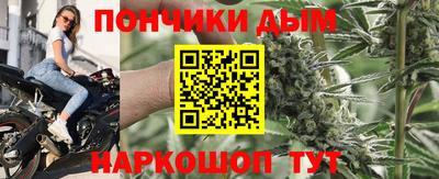 таблы Краснокаменск