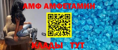 ПСИЛОЦИБИНОВЫЕ ГРИБЫ Кулебаки