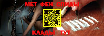 сатива Краснодар