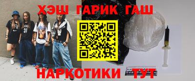 хмурый Кумертау
